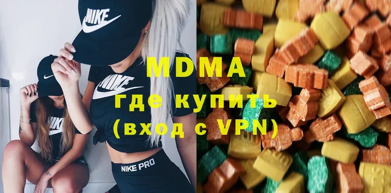 MDMA молли  нарко площадка как зайти  Орехово-Зуево 